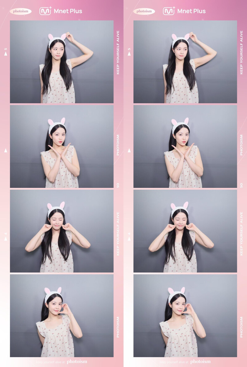 I-LAND2 Photobooth Collect Book - Fuko documents 1