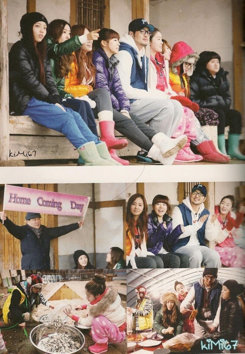 [SCANS] Invincible Youth photo essay book scans (2010) documents 14