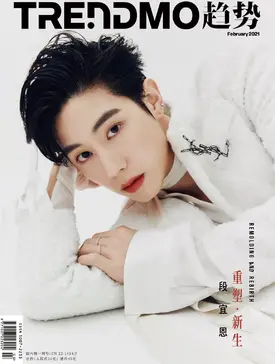 Mark Tuan for Trendmo Magazine 2021 February Issue