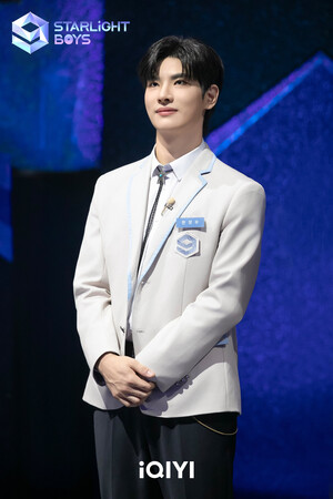 241123 Starlight Boys 1st Ranking  - Han Jeong Woo