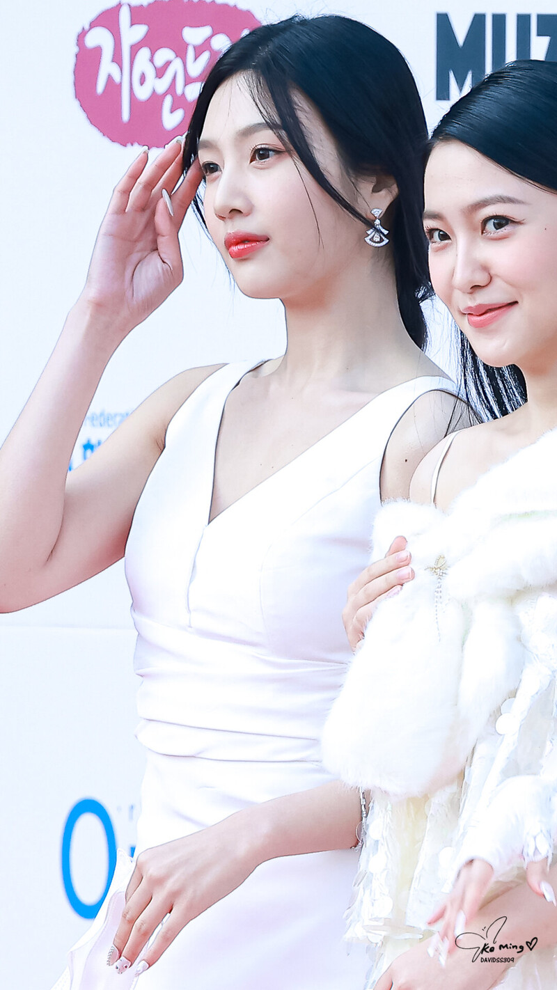 220127 Red Velvet Joy - Gaon Chart Music Awards documents 9