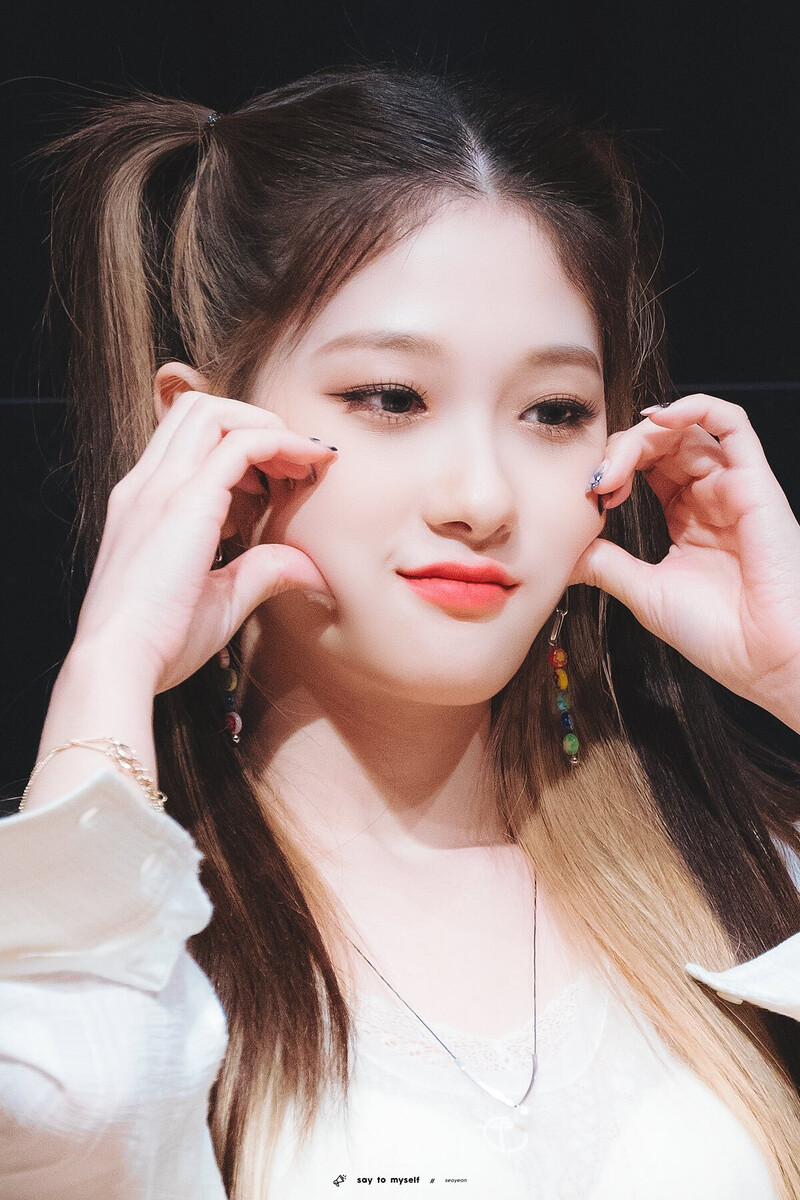 210529 fromis_9 Seoyeon documents 4