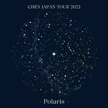 CHEN JAPAN TOUR 2023 -Polaris-