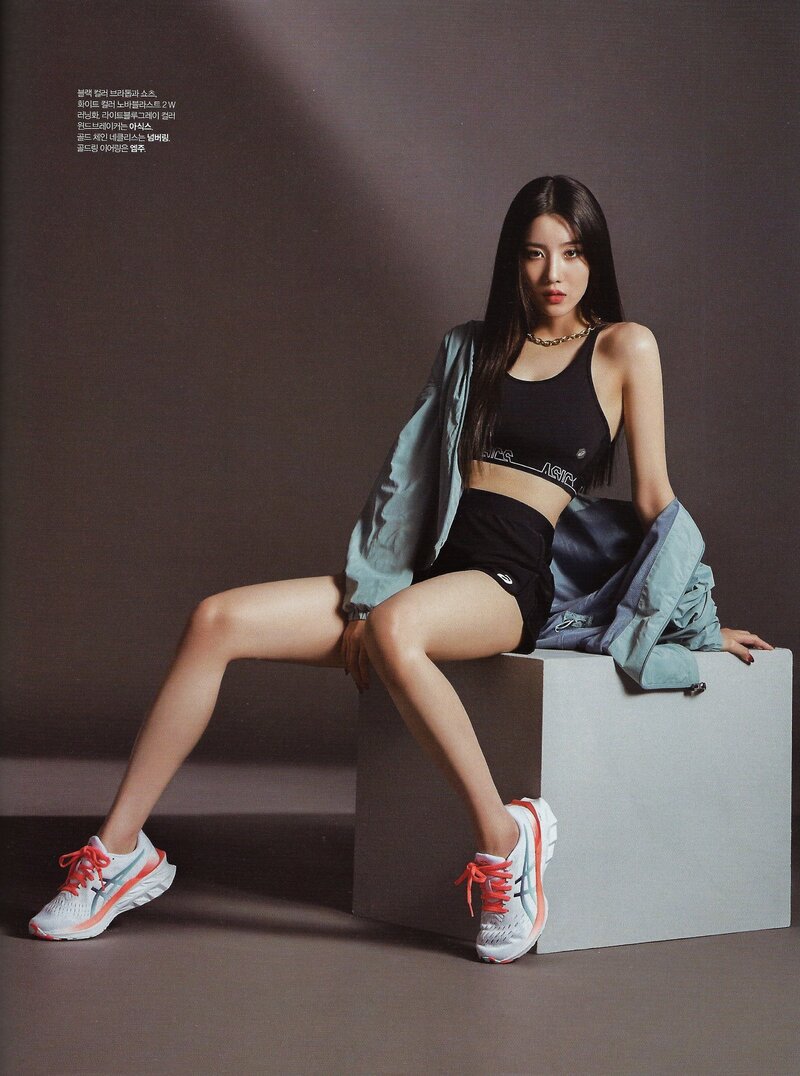 Kwon Eunbi for Pilates S Magazine September 2021 Issue (Scans) documents 1