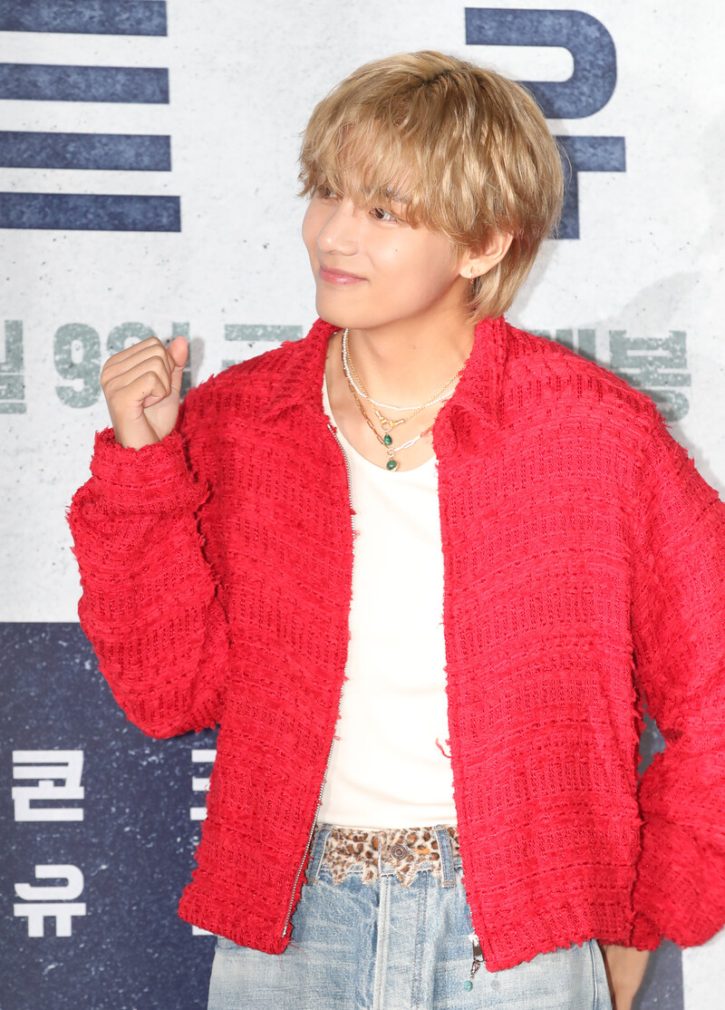 230808 BTS V - 'Concrete Utopia' VIP Premier documents 4