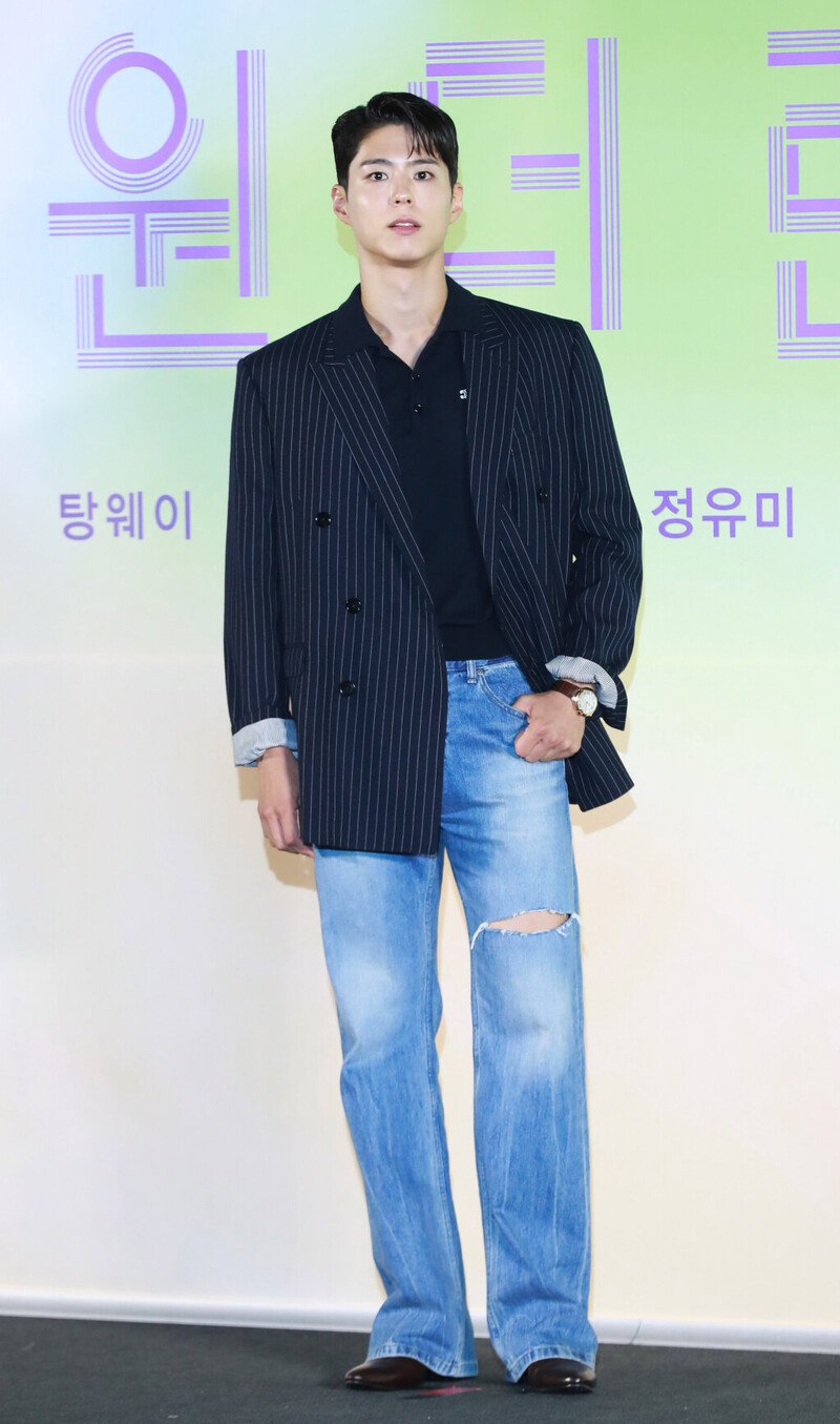 240509 Park Bogum - 'Wonderland' Production Presentation documents 2