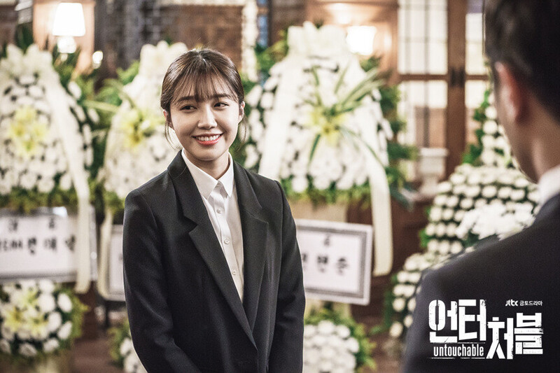 JTBC drama "Untouchable" still cuts starring EUNJI of APINK documents 8