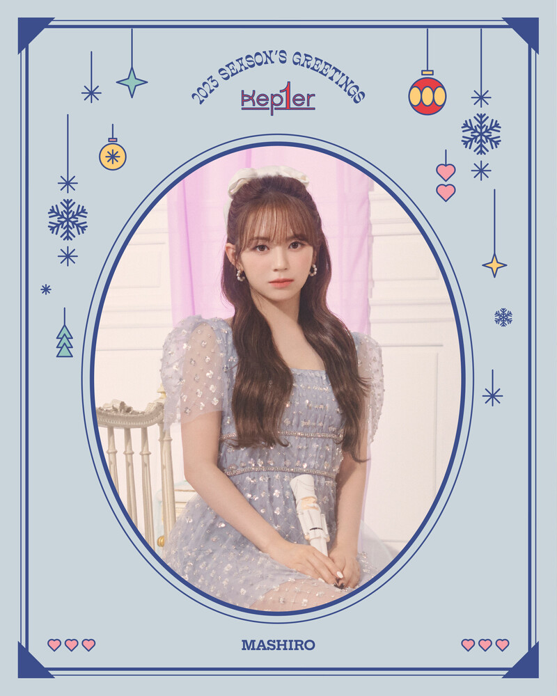 Kep1er - 2023 Season's Greetings Concept Photos documents 3