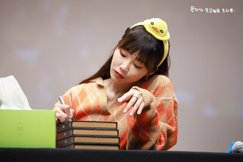 220219 Apink EUNJI at fansign event documents 2