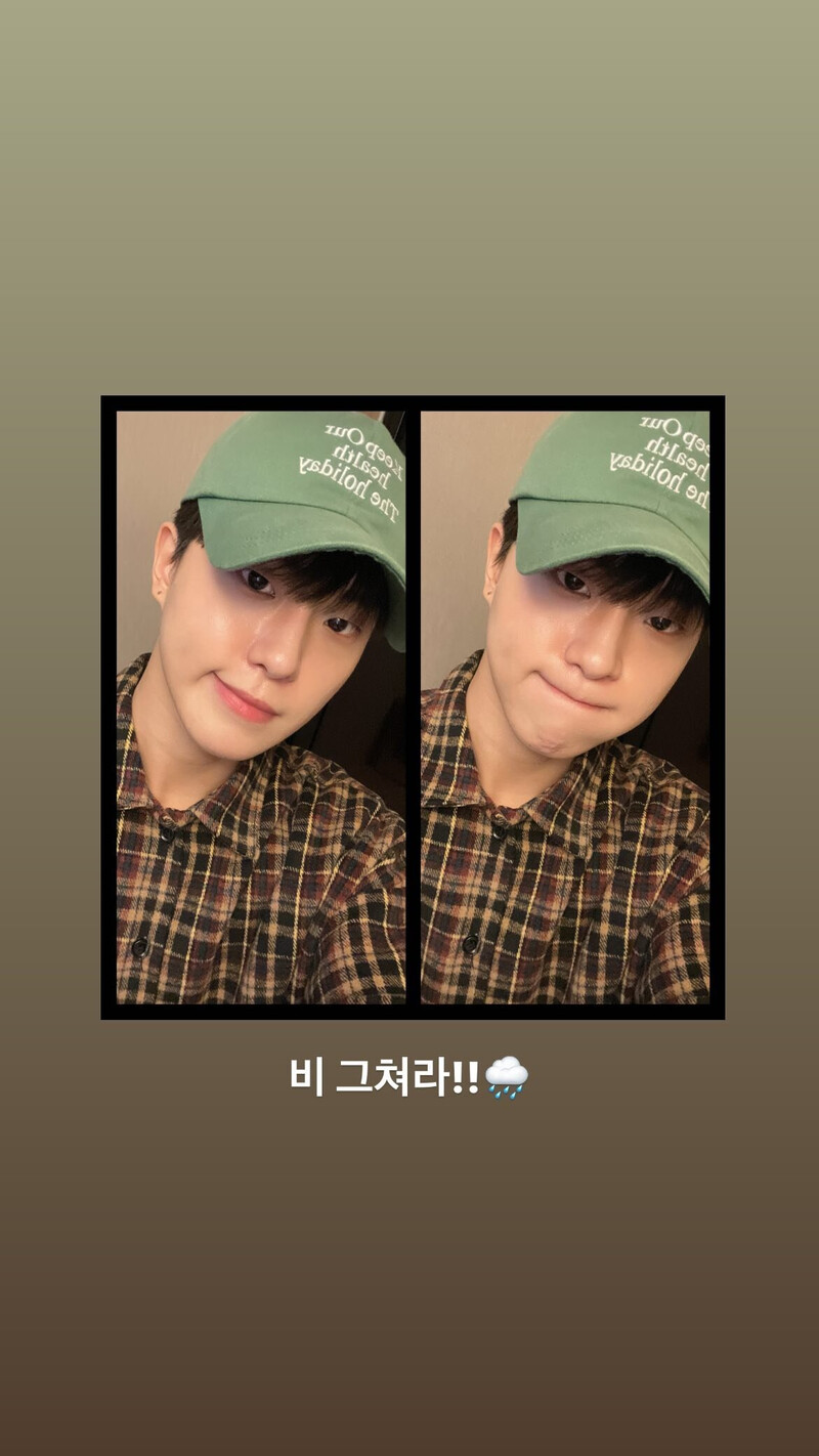 230527 Park Minseok Instagram story update documents 1