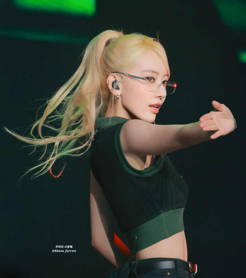 240615 - LE SSERAFIM Sakura at Weverse Con 2024 documents 25