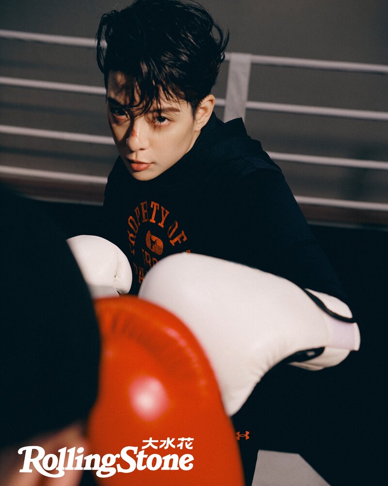 Amber Liu for Rolling Stone China Magazine - December 2021Issue documents 8