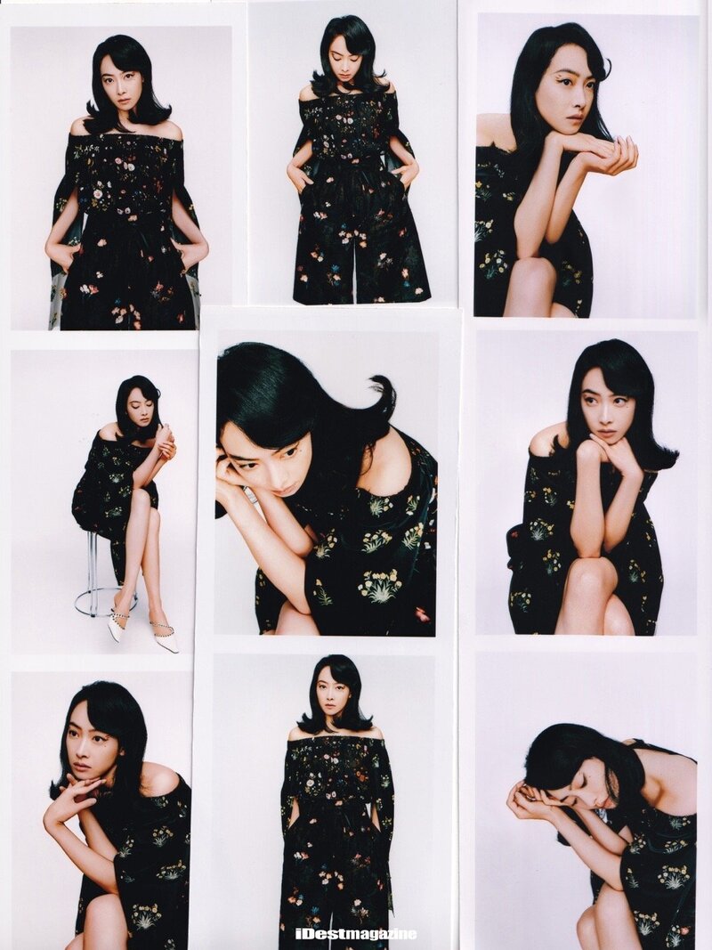 Victoria for IDest Magazine Spring Issue documents 8
