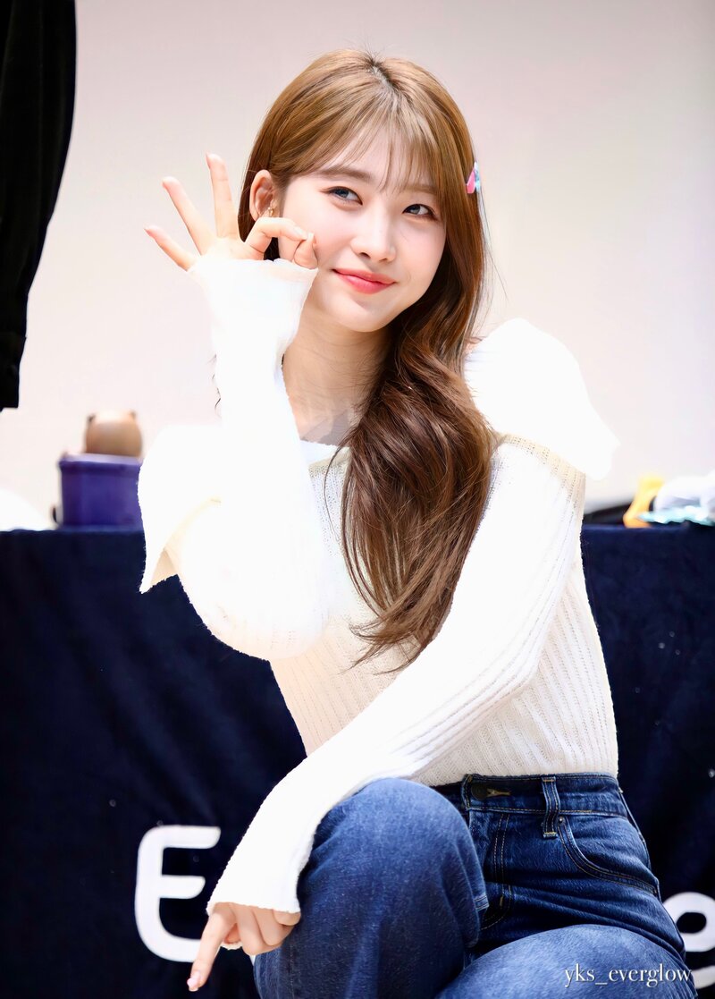 220123 EVERGLOW Sihyeon documents 6