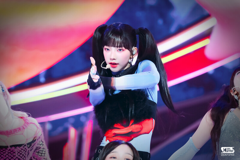 240519 aespa Karina - 'Supernova' at Inkigayo documents 2