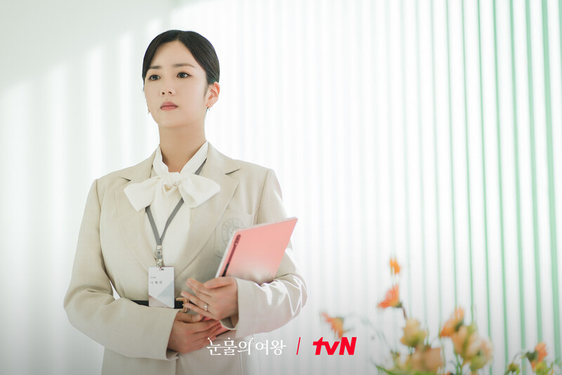 tvN drama "Queen of Tears" still cuts starring BOMI of APINK documents 13