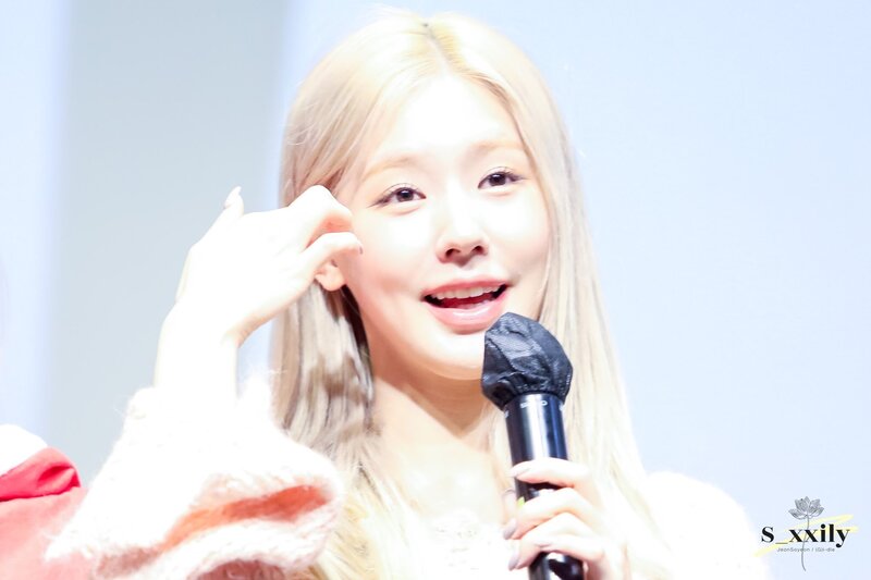 221124 (G)I-DLE Miyeon - Fansign documents 2