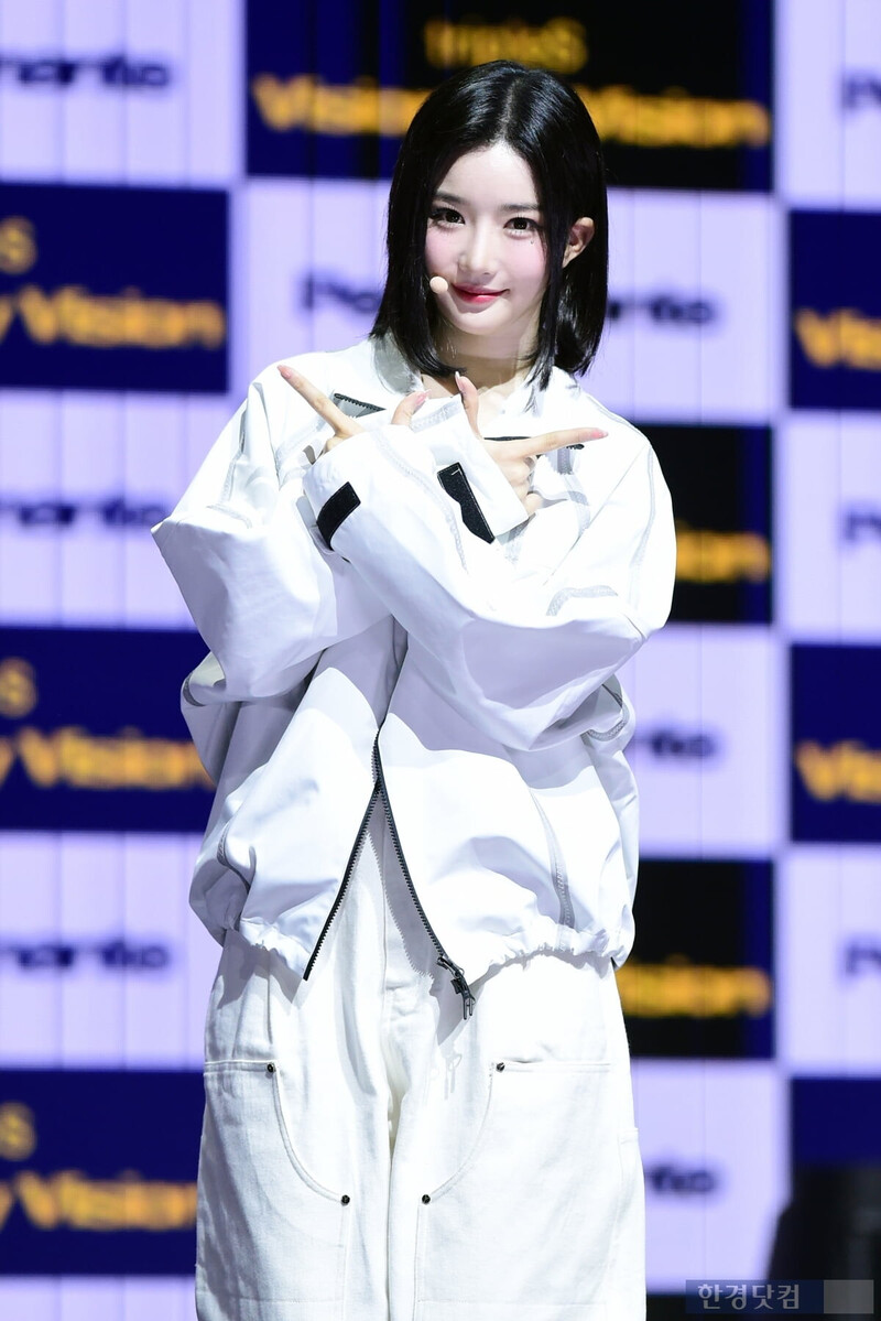 241023 tripleS YooYeon - Visionary Vision 'Performante' Press Conference documents 7