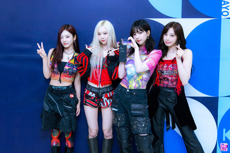 240526 - SBS KPOP Twitter Update with aespa - Inkigayo Photowall documents 3