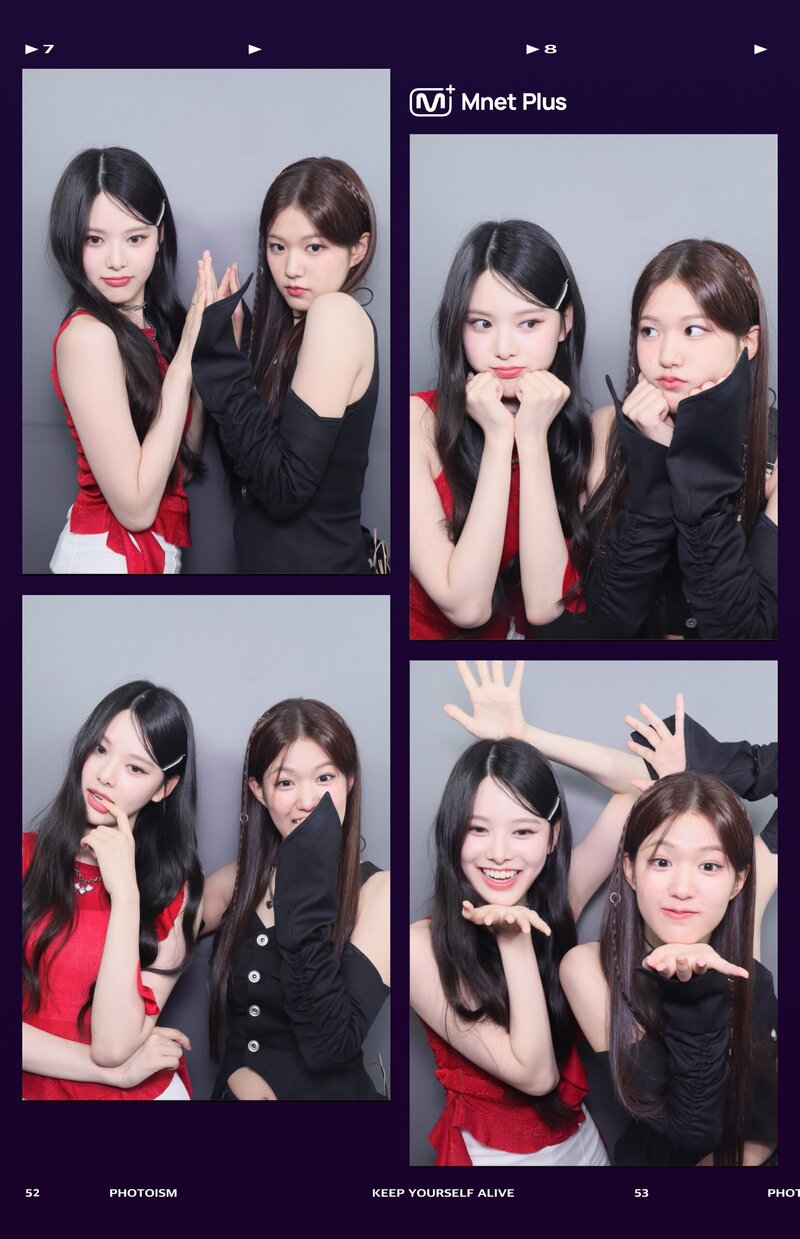 I-LAND2 Photobooth Collect Book - Bang Jeemin & Yoon Jiyoon documents 1
