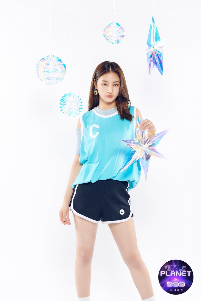 Girls Planet 999 - C Group Introduction Profile Photos - Cai Bing documents 6