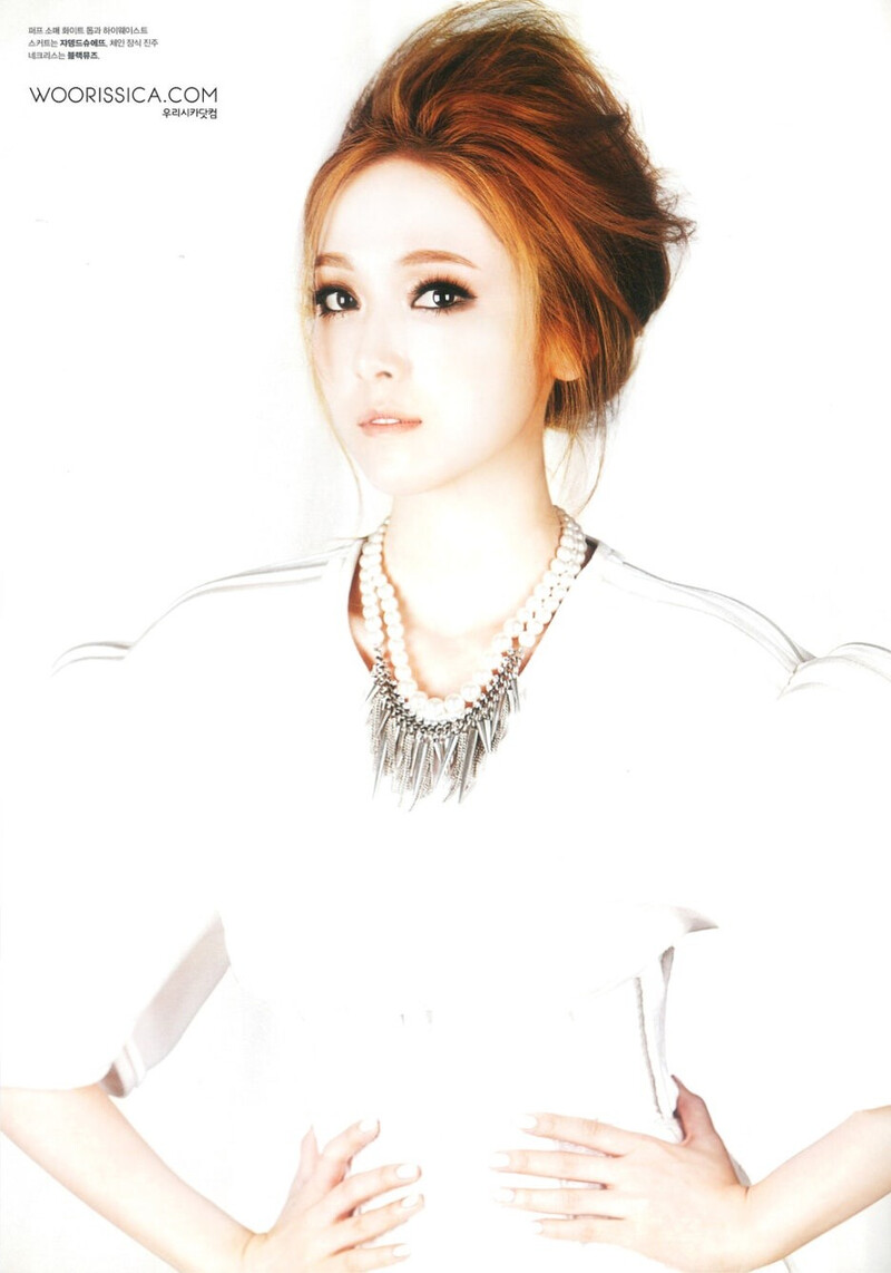 Jessica Jung for Beauty+ Magazine - April 2013 Issue [SCANS] documents 2