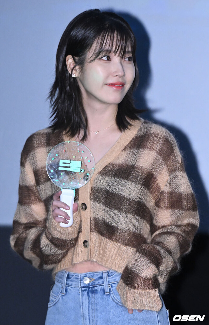 230430 IU 'Dream' Stage Greetings documents 10