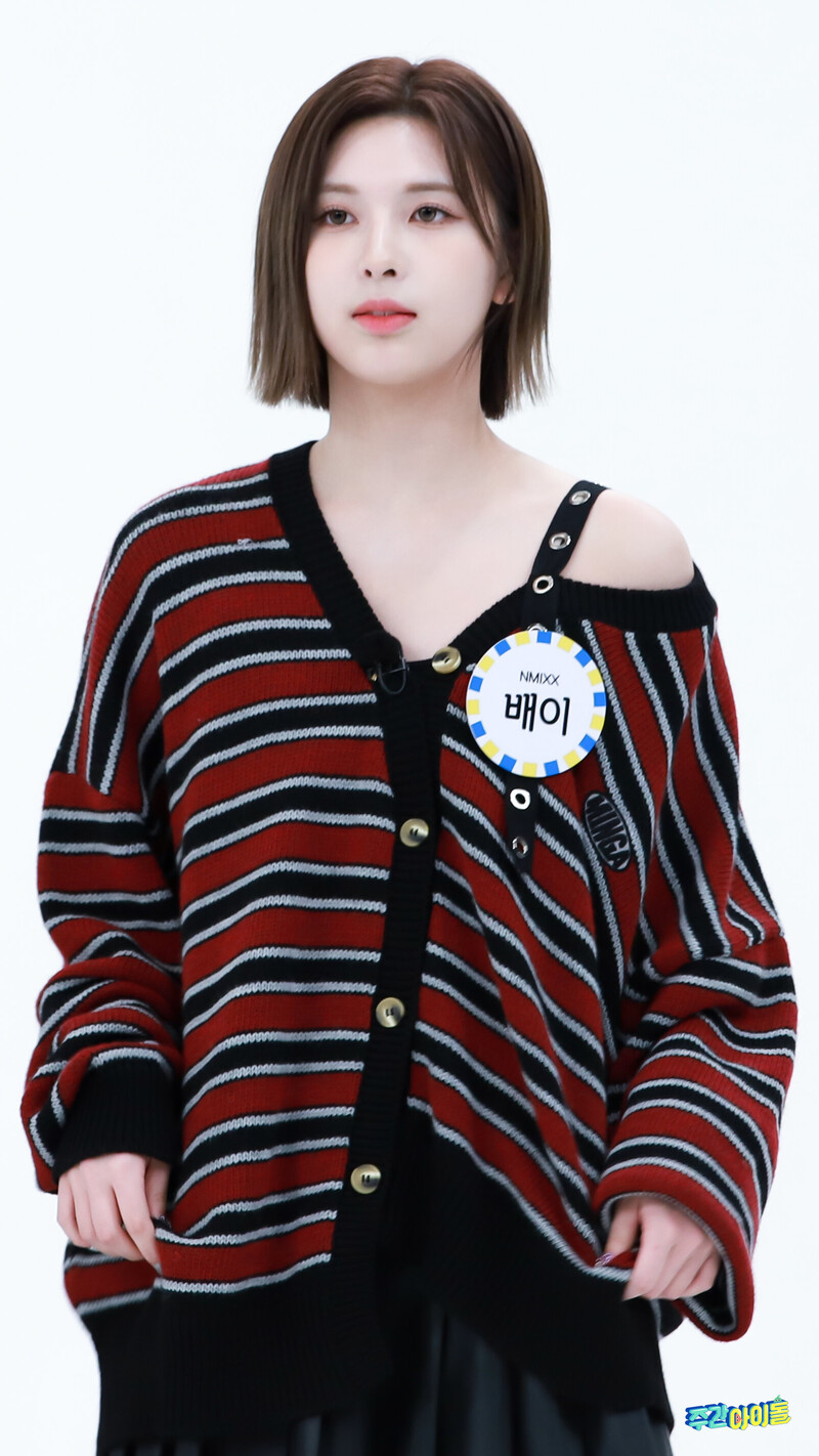 240130 MBC Naver Post - NMIXX Bae at Weekly Idol documents 2