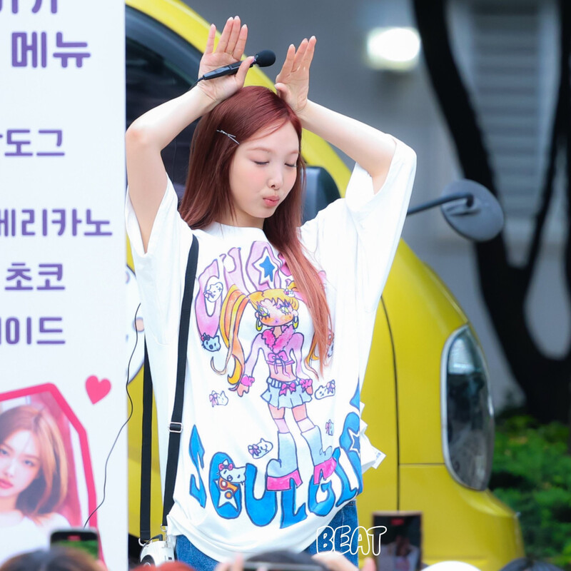 240615 TWICE Nayeon - Music Core Mini Fanmeet documents 4