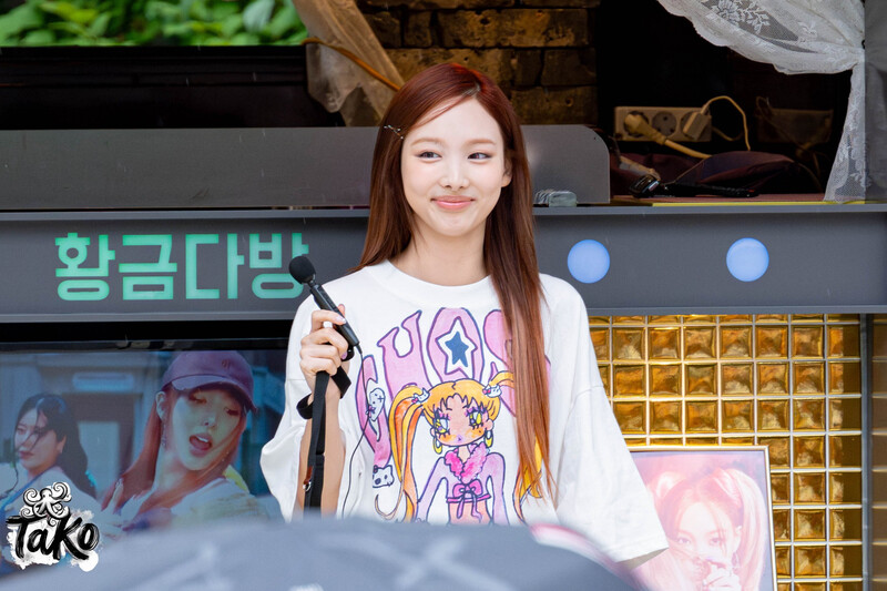 240615 TWICE Nayeon - Music Core Mini Fanmeet documents 8