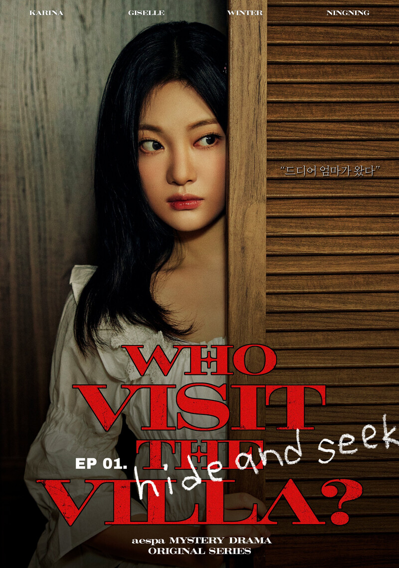 aespa MYSTERY DRAMA ‘Who visit the VILLA?’ - EP 01. Hide and Seek Poster documents 3