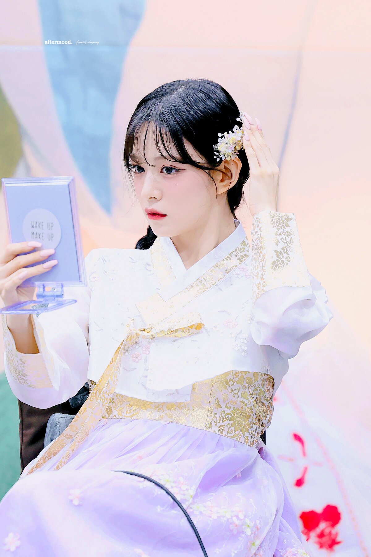 220723 fromis_9 Chaeyoung | kpopping