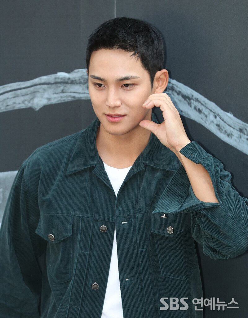 231024 SEVENTEEN Mingyu - Innisfree Pop-up Event documents 10