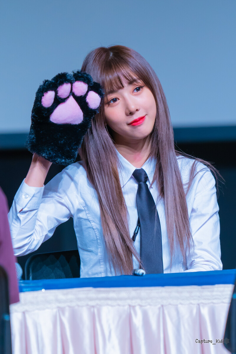 190929 Dreamcatcher Yoohyeon documents 10