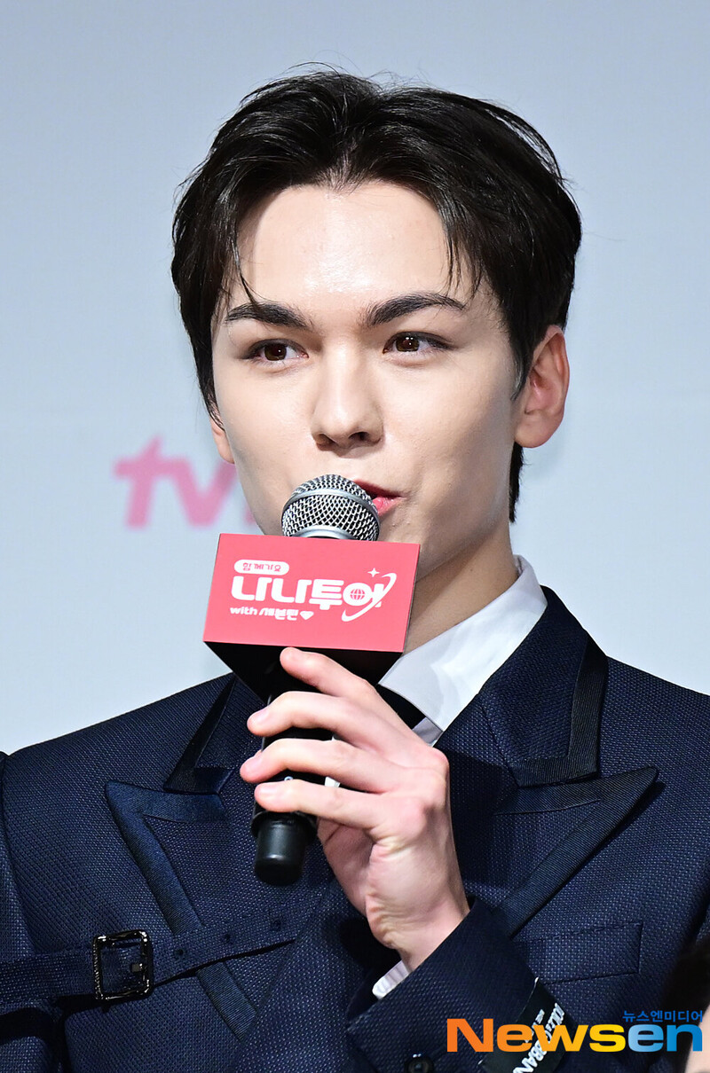 240103 SEVENTEEN - 'Nana Tour with SEVENTEEN Vernon - ' Production Presentation documents 2