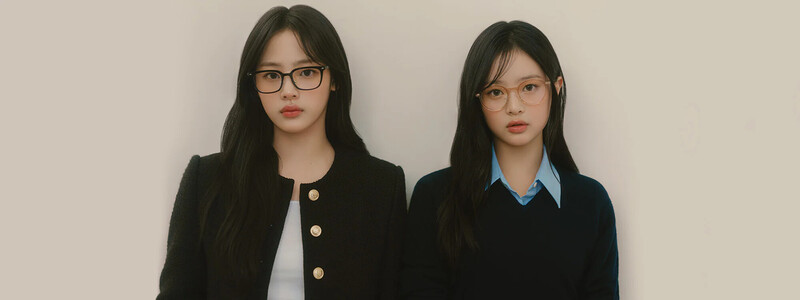 NewJeans for Carin - 24FW Eyeglasses Collection 'Can't Take My Eyes Off You' documents 1