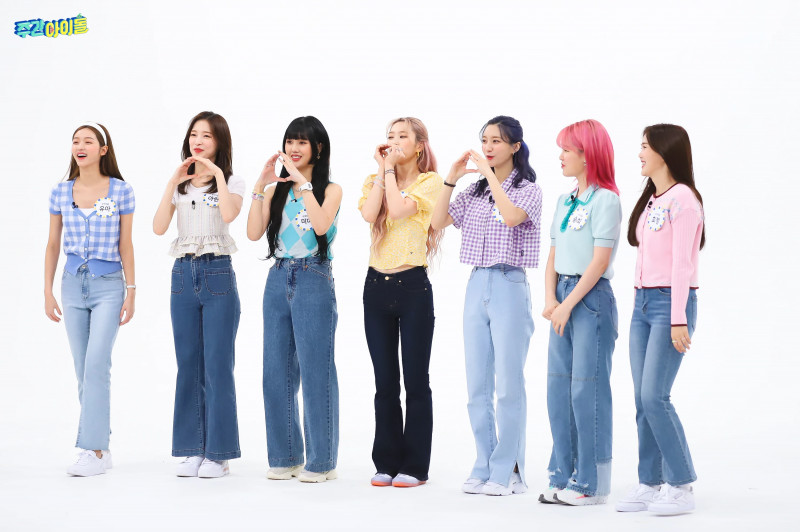 210519 MBC Naver Post - OH MY GIRL at Weekly Idol Ep 512 documents 2