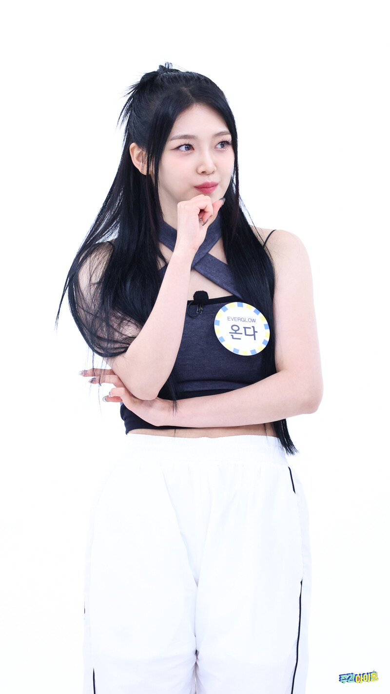 240709 MBC Naver Post EVERGLOW Onda - Weekly Idol On-site Photos documents 5