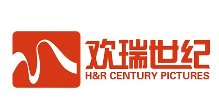 H&R Century Pictures logo