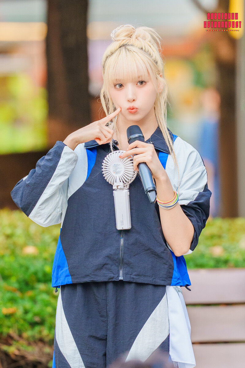 240907 NMIXX Jiwoo - Music Core Mini Fanmeeting documents 1