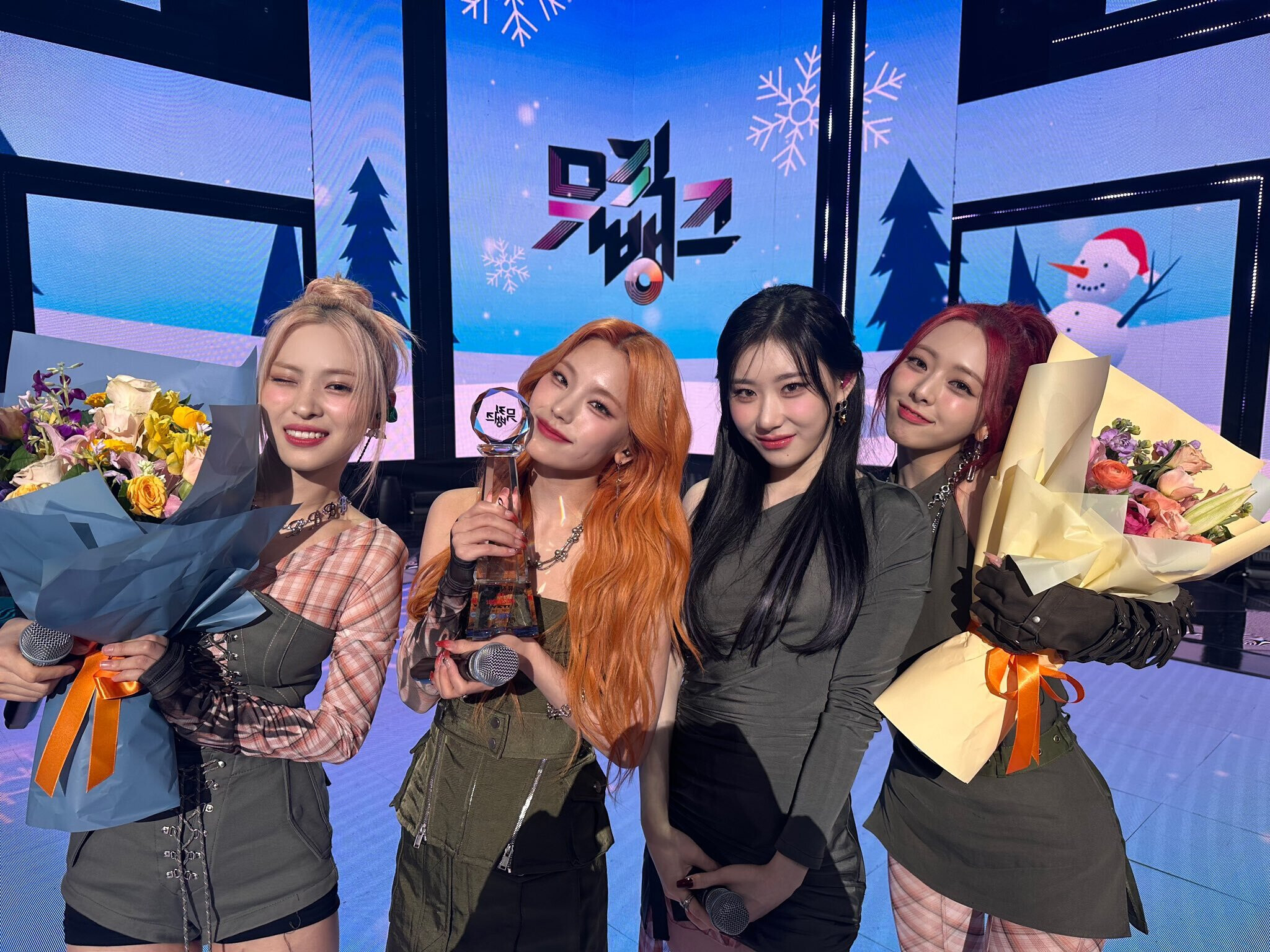 240119 - ITZY Twitter Update - Music Bank | kpopping