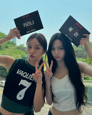 240705 - HYERI Instagram Update with KARINA