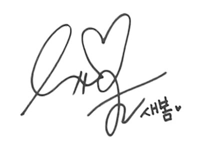 signature