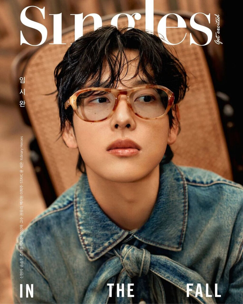 YIm Siwan for Singles Korea November 2024 Issue documents 6