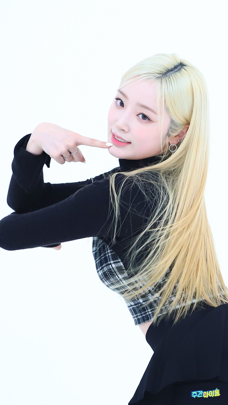 231011 MBC Naver Post - LIGHTSUM Hina at Weekly Idol documents 15