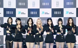 220301 NMIXX Debut Press Conference