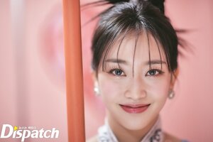 220222 STAYC Sumin - 2nd Mini Album 'YOUNG-LUV.COM' Promotion Photoshoot by Dispatch