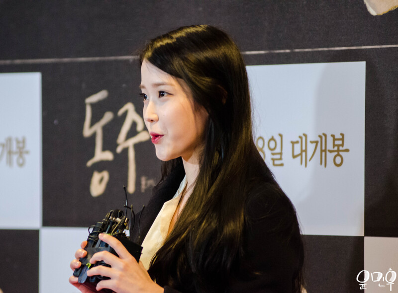 160204 IU documents 3