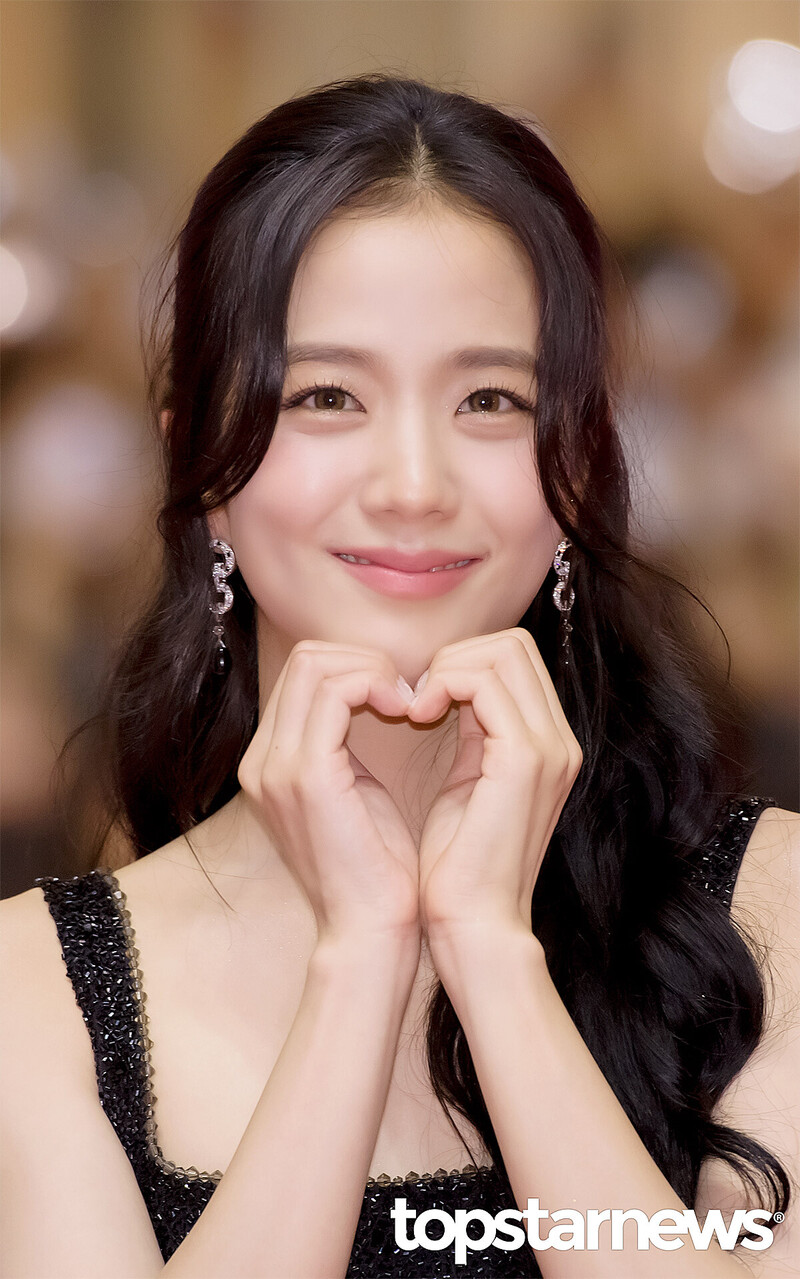 240809 Jisoo - Pink Carpet Event for BLACKPINK 'BORN PINK World Tour in Cinema' documents 1