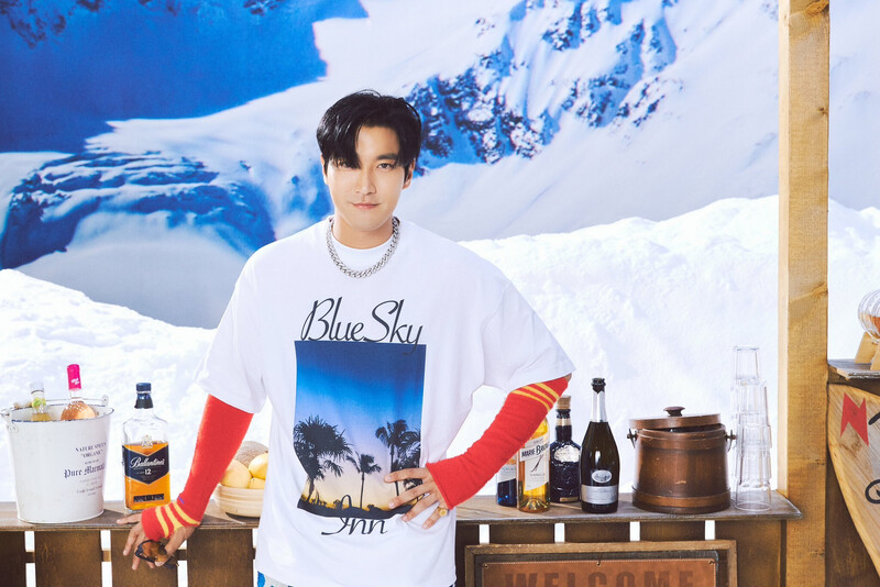 Super Junior 2022 Winter SMTOWN : SMCU PALACE concept photos documents 19